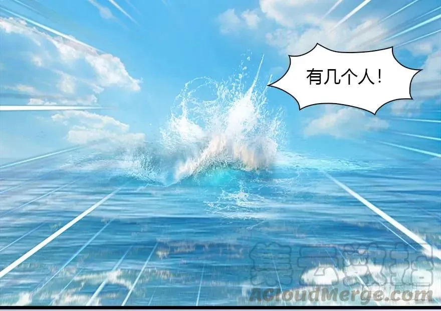 089 抵达百灵岛 第69页