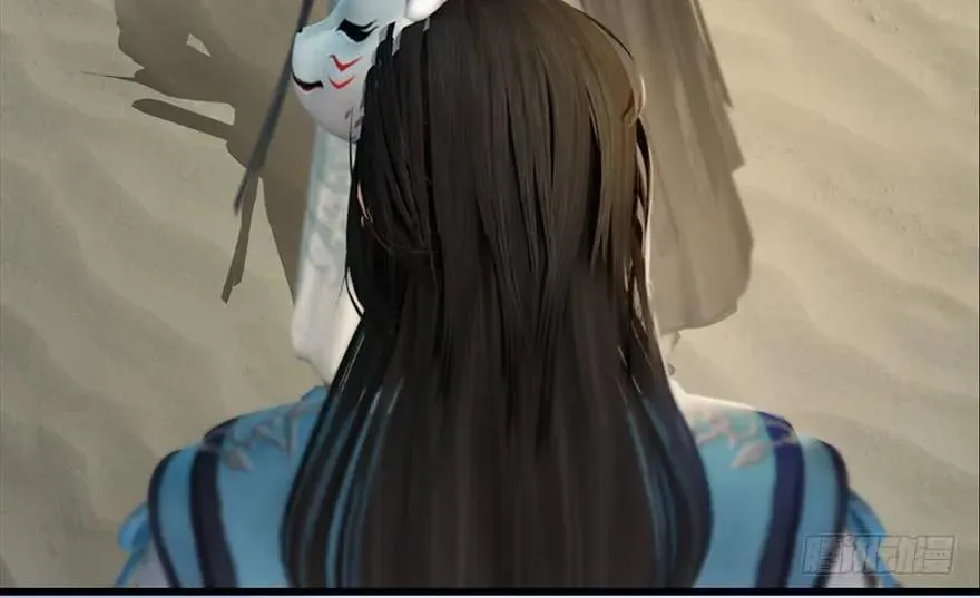 090 猎杀玄兽 第18页