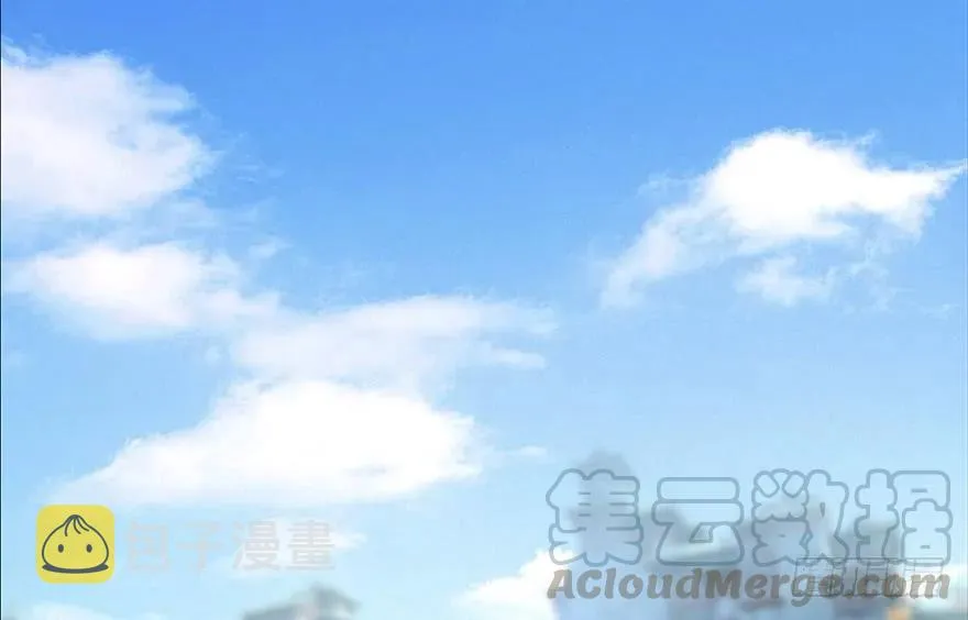 090 猎杀玄兽 第53页