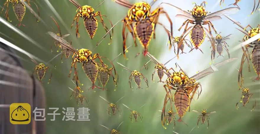 090 猎杀玄兽 第83页