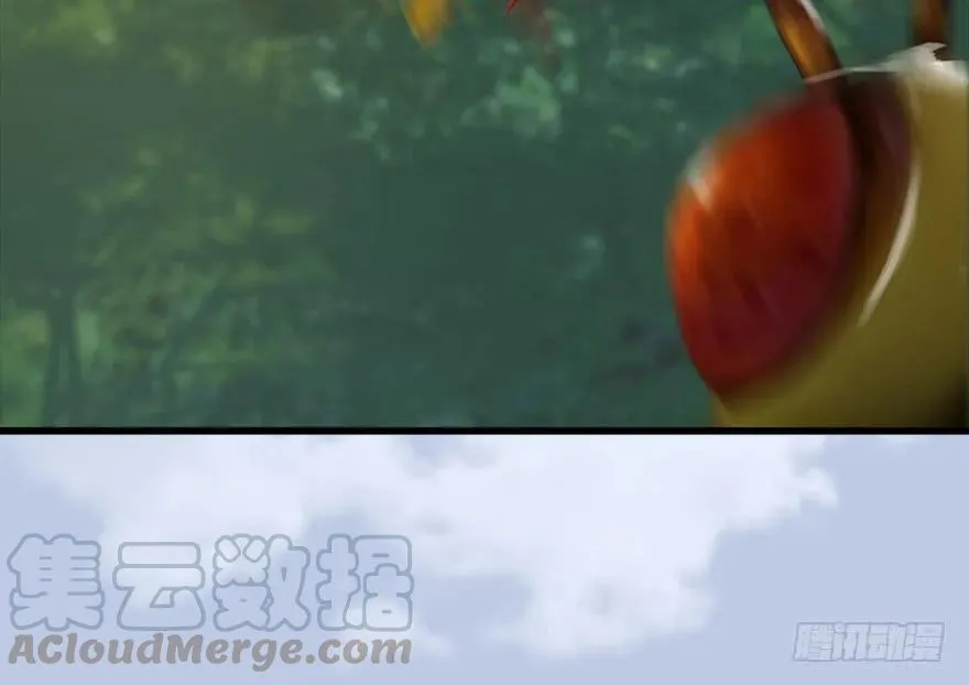 091 黄金噬玄蜂 第81页