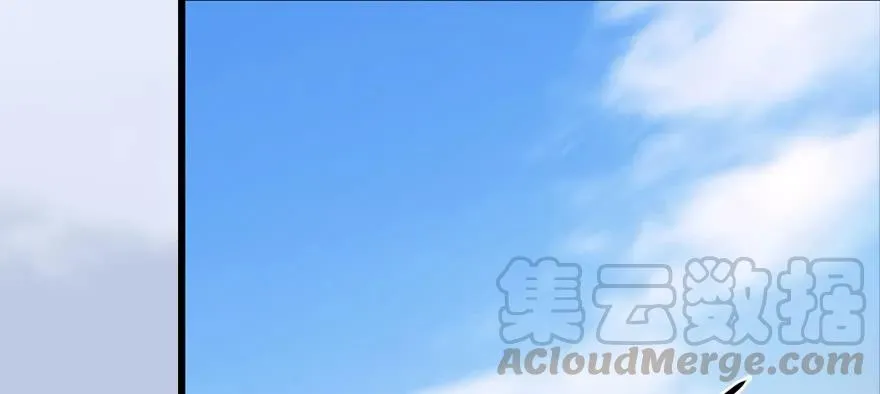 092 岁寒三友 第13页