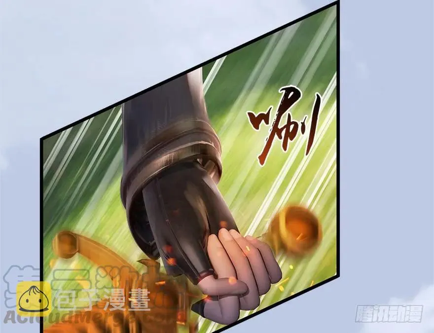 092 岁寒三友 第57页