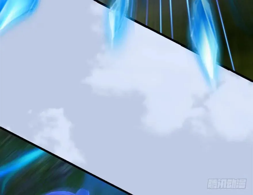 093 杀人 第11页