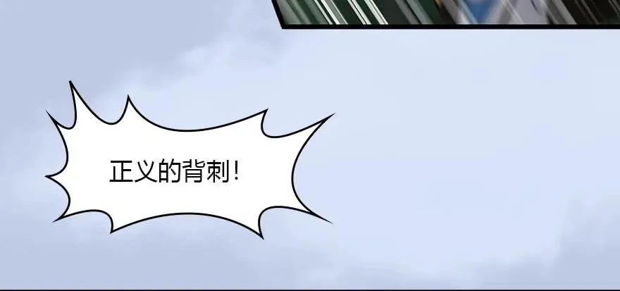 093 杀人 第15页