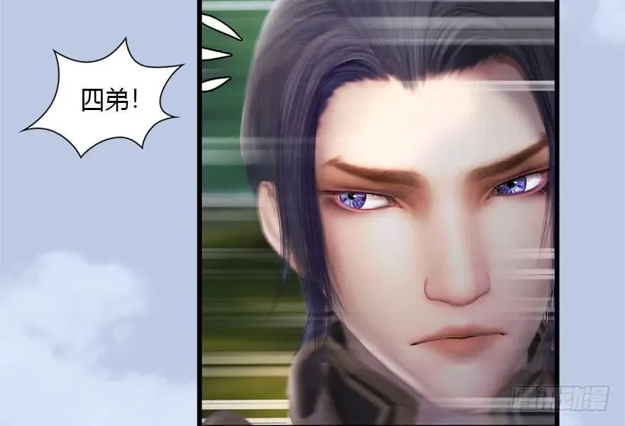 093 杀人 第22页
