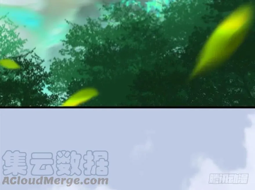 093 杀人 第61页