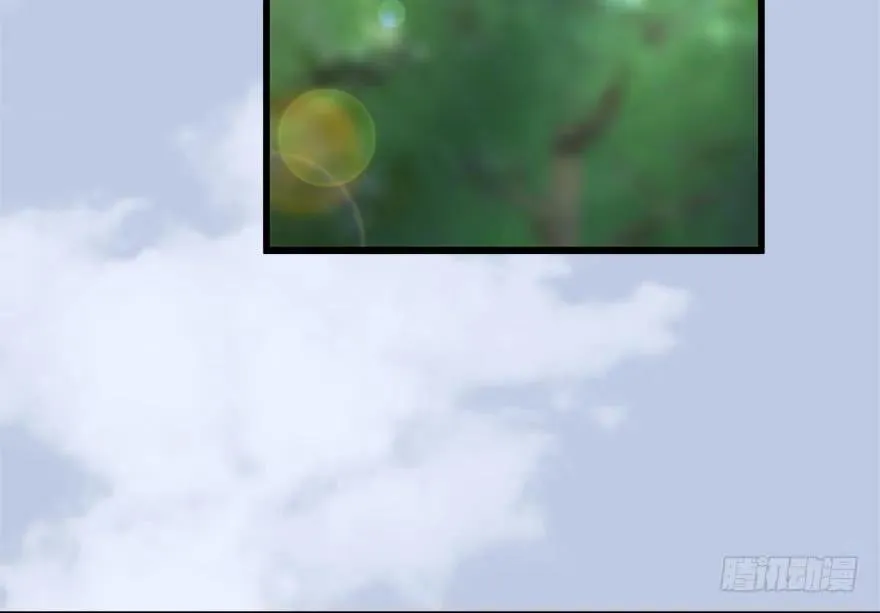 093 杀人 第67页