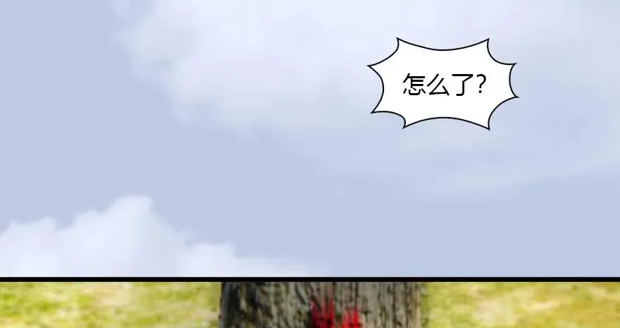 093 杀人 第72页