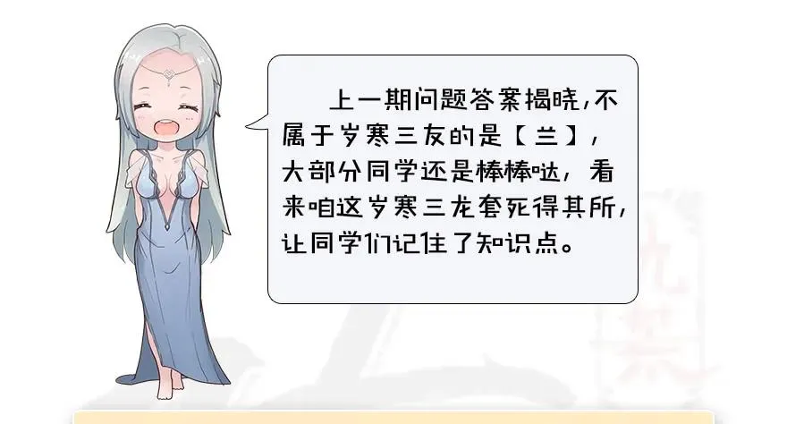 093 杀人 第84页