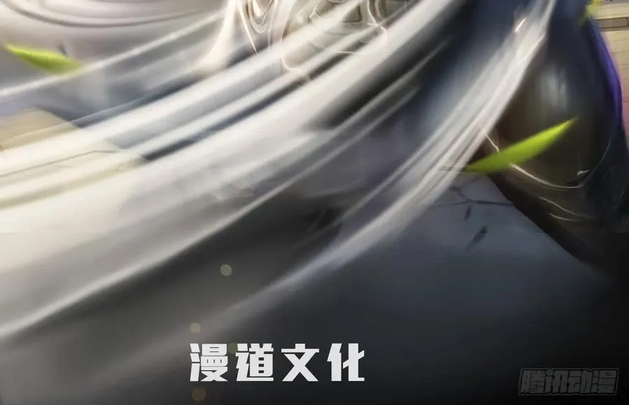 095 采花贼 第2页