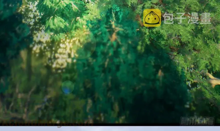 095 采花贼 第6页