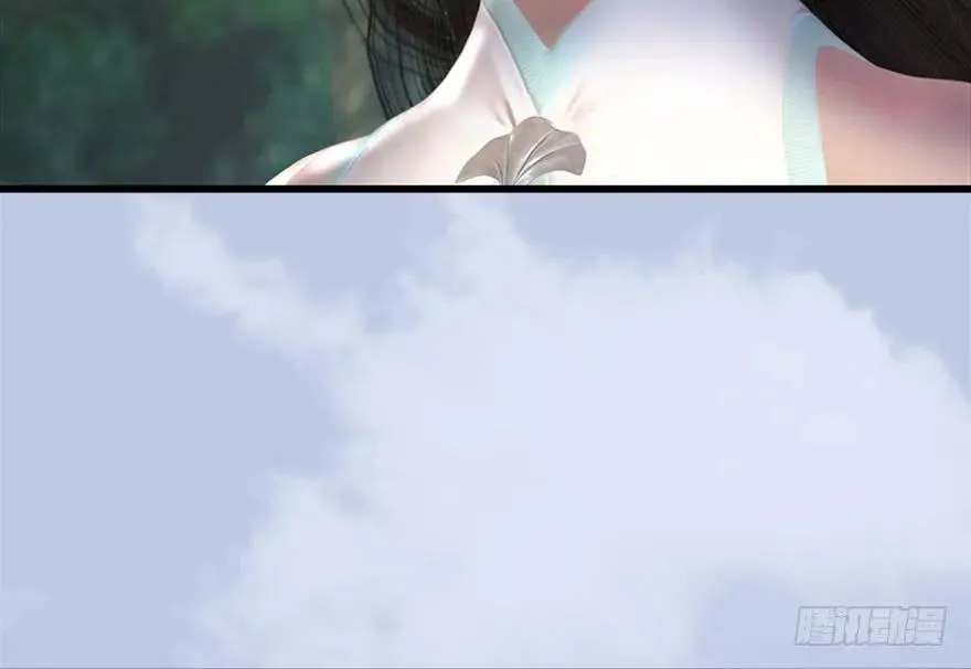 095 采花贼 第12页