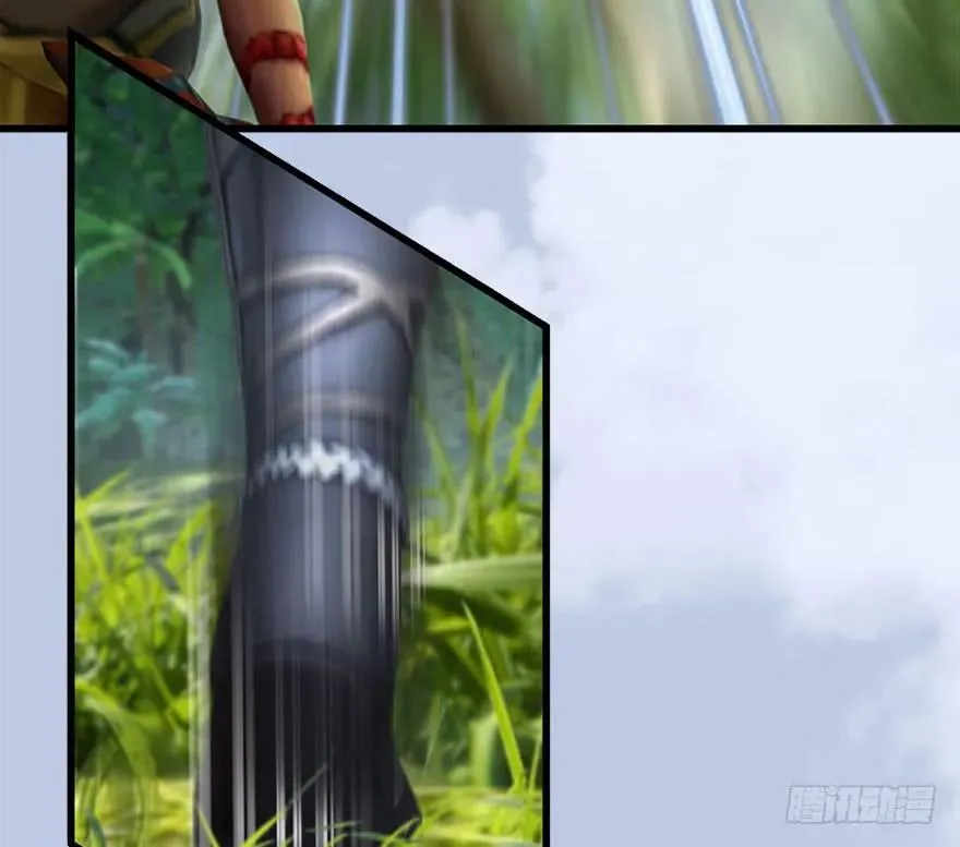 095 采花贼 第38页