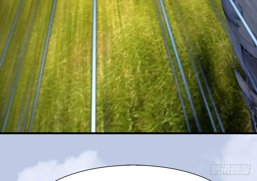 095 采花贼 第64页