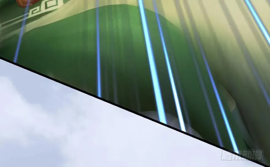 095 采花贼 第88页