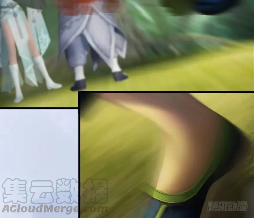 095 采花贼 第101页