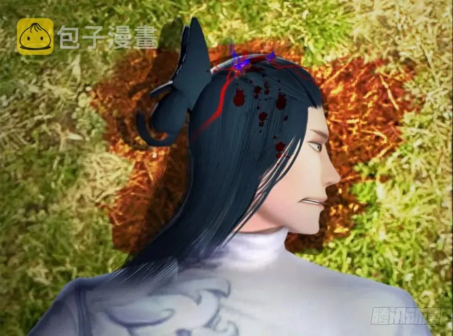 096 玄兽潮 第7页