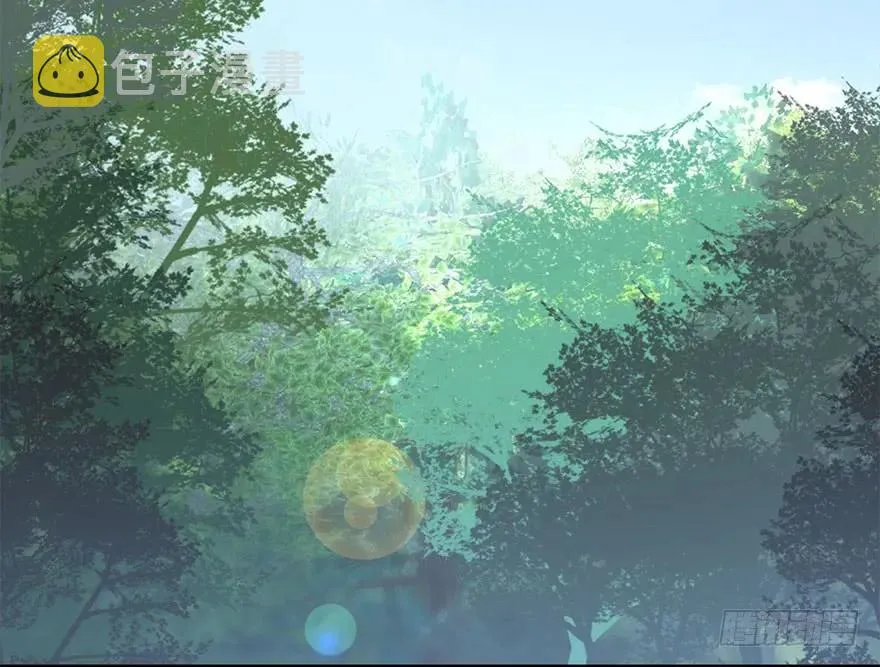 096 玄兽潮 第66页