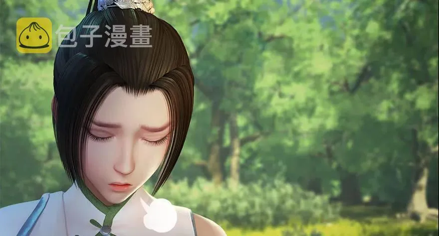096 玄兽潮 第74页