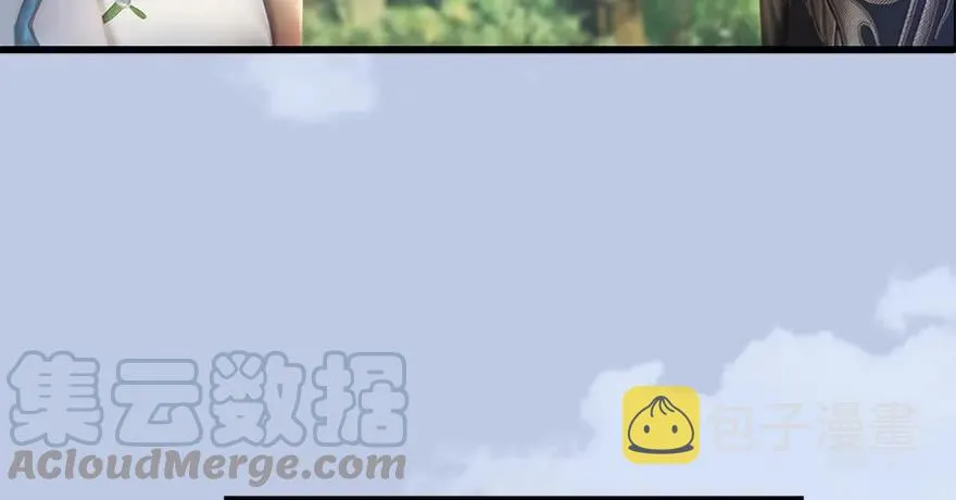 096 玄兽潮 第77页
