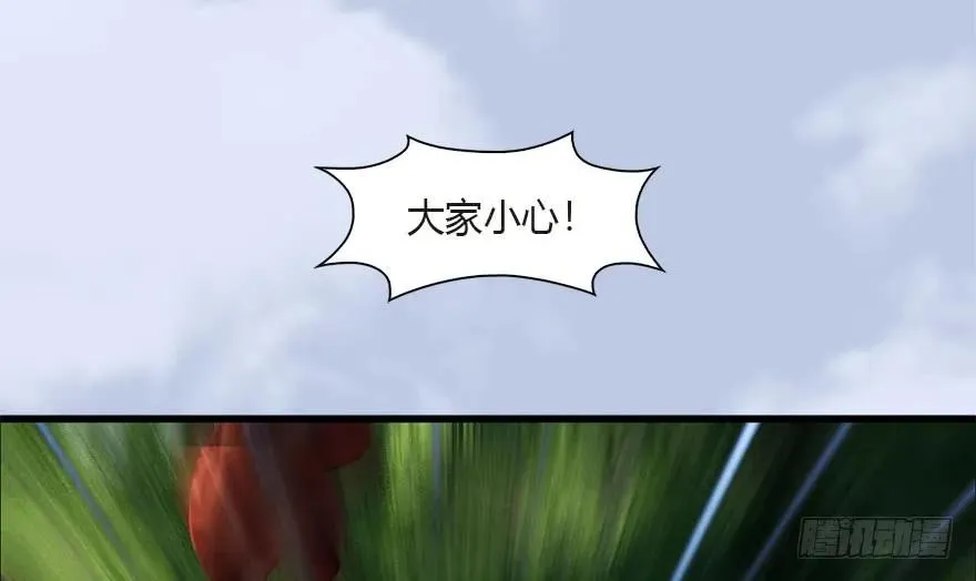 097 失散 第16页