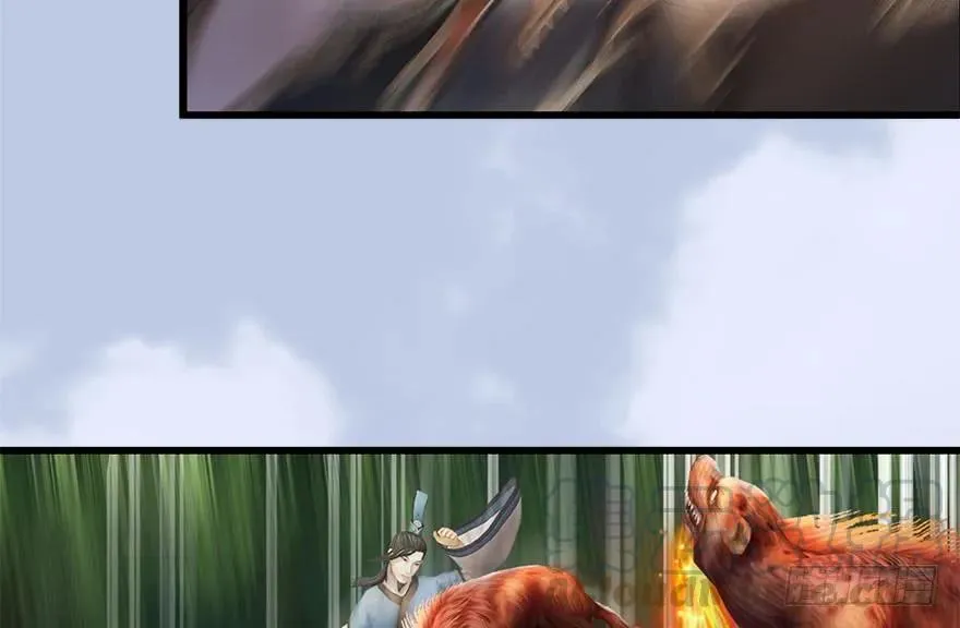 097 失散 第21页