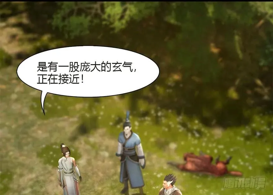 097 失散 第34页