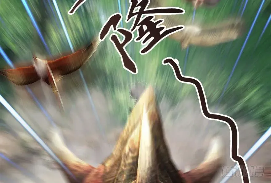 097 失散 第54页