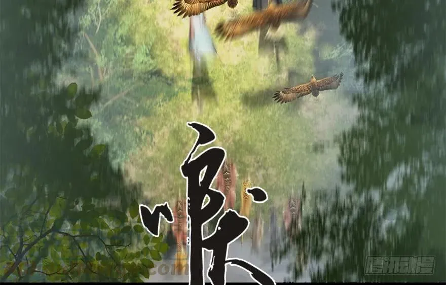 097 失散 第65页
