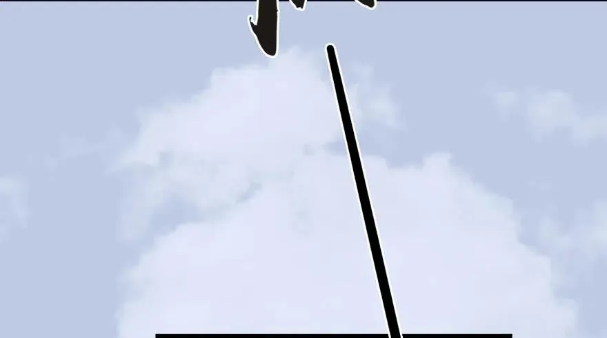 097 失散 第66页