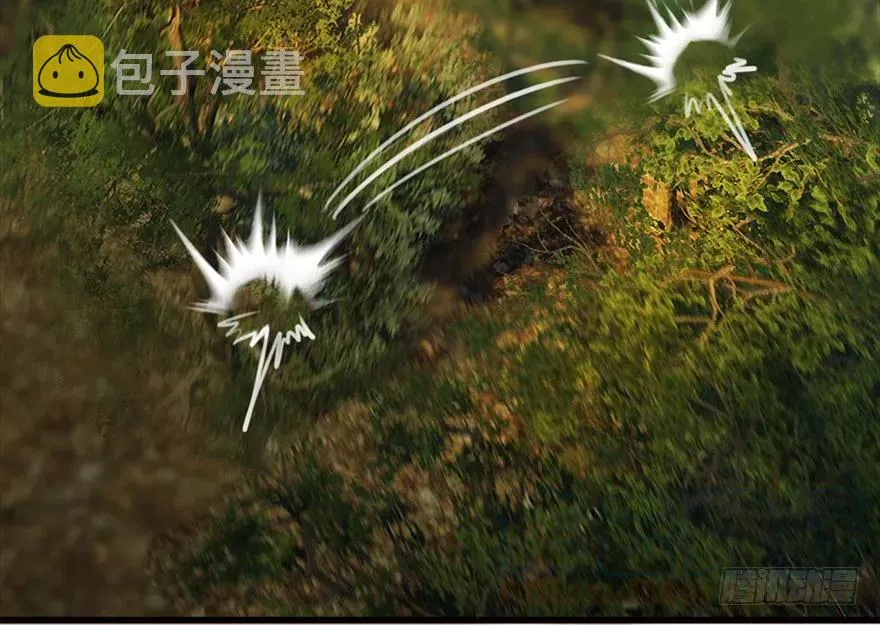 098 疯婆子，你坑我！ 第31页