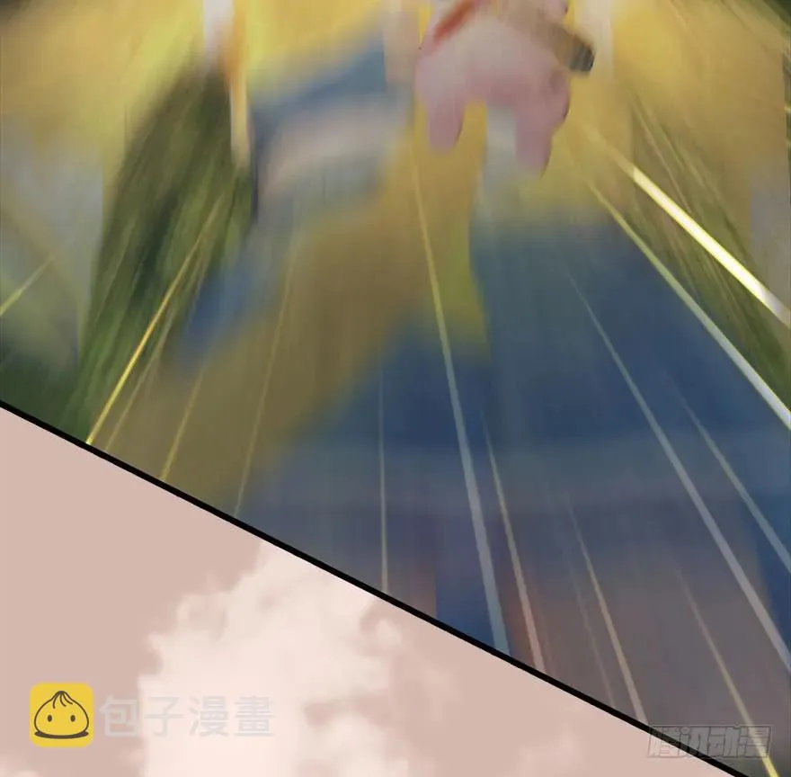 098 疯婆子，你坑我！ 第39页
