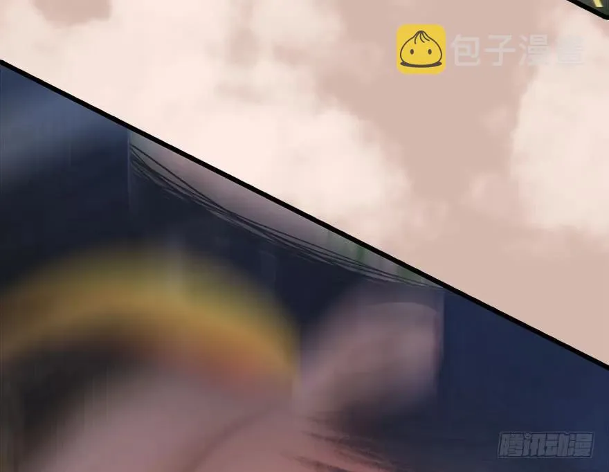 098 疯婆子，你坑我！ 第40页