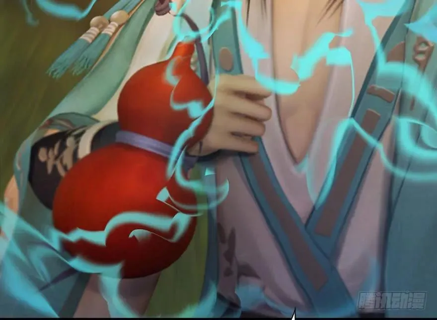 098 疯婆子，你坑我！ 第72页