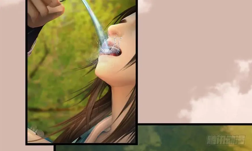 098 疯婆子，你坑我！ 第74页