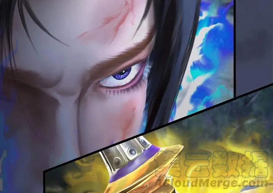 099 楚越VS白堇 第36页