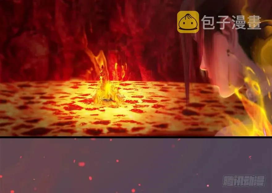 100 湖底 第9页