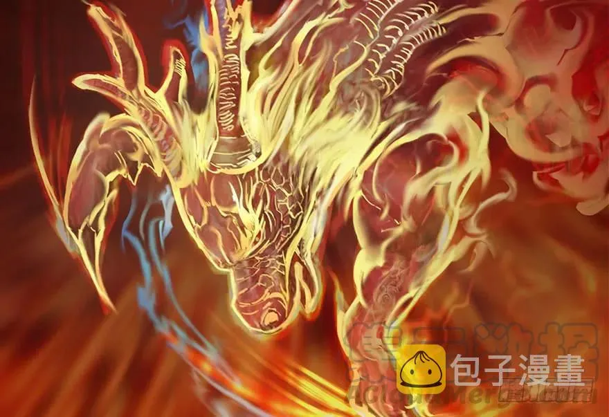 100 湖底 第26页