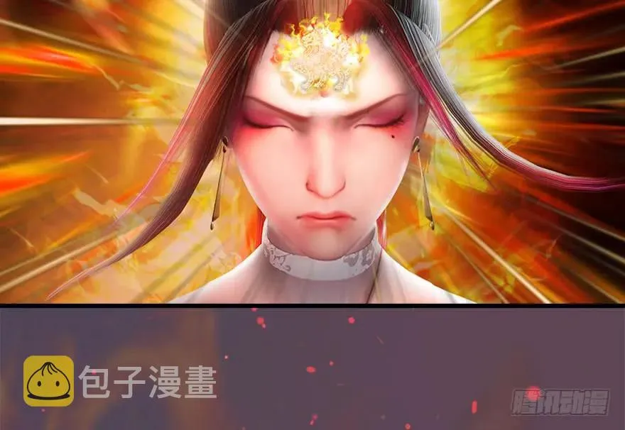 100 湖底 第44页