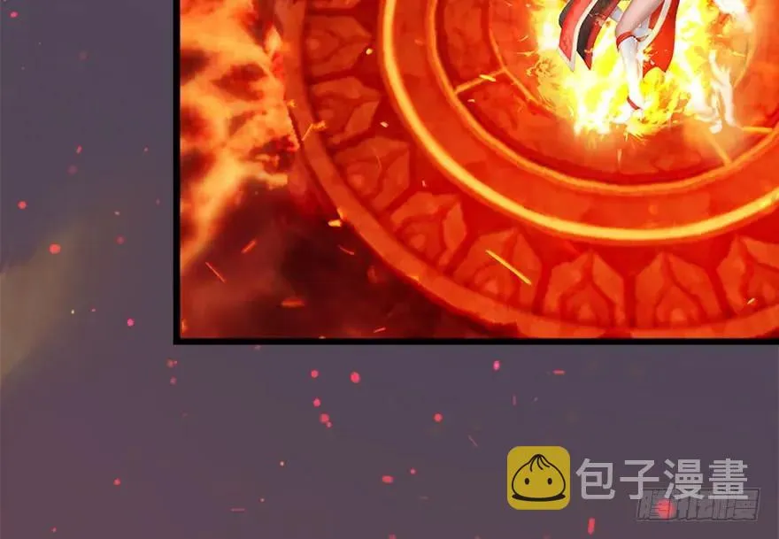 100 湖底 第47页