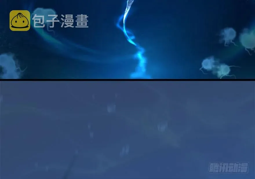 100 湖底 第54页