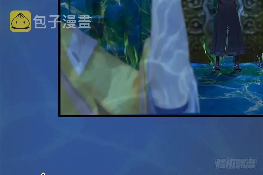 100 湖底 第64页