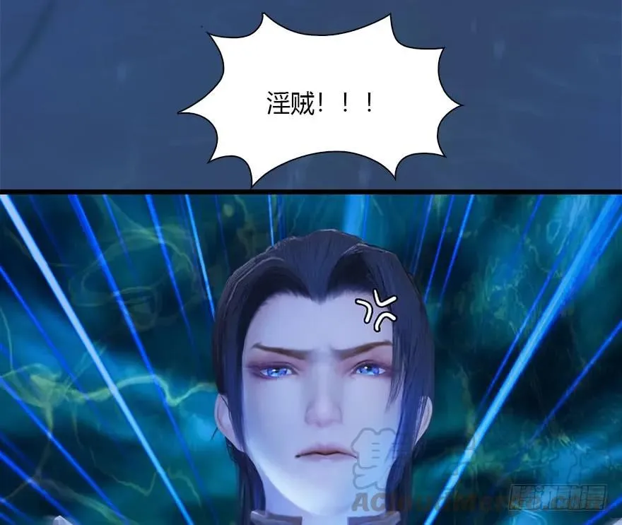 100 湖底 第66页