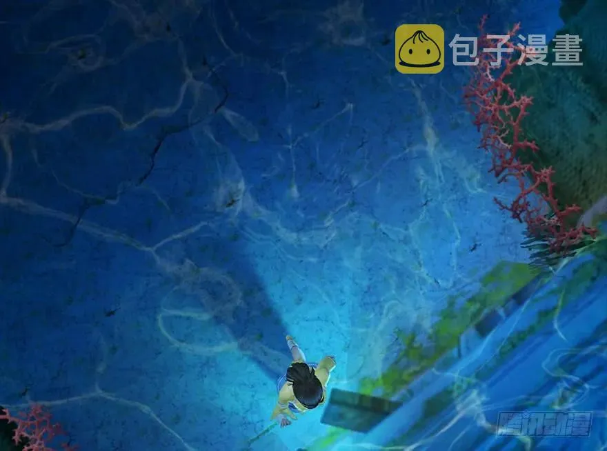 100 湖底 第80页