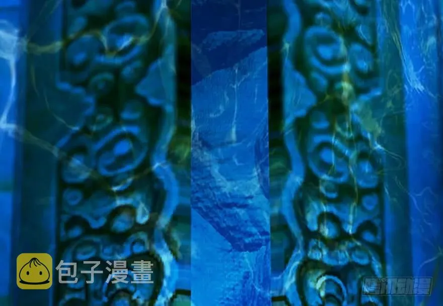 100 湖底 第85页