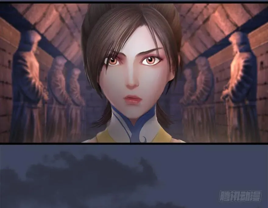 101 机关傀儡 第18页