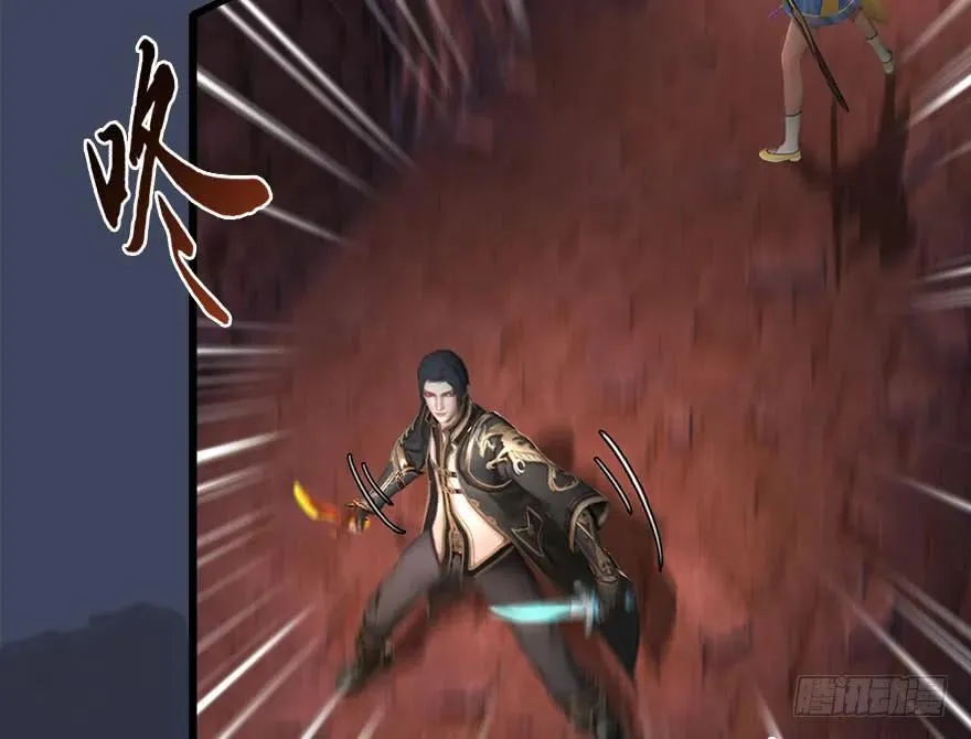 101 机关傀儡 第26页