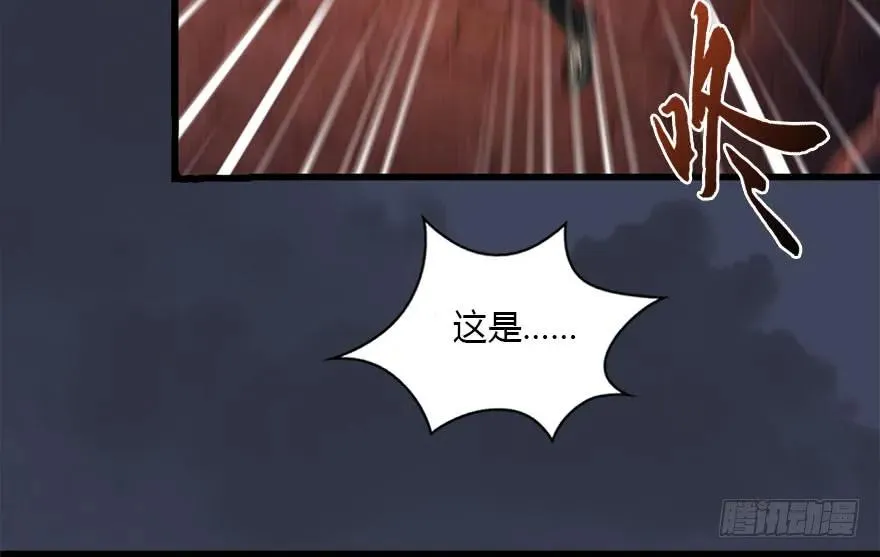 101 机关傀儡 第27页