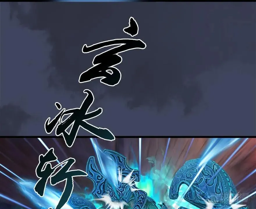 101 机关傀儡 第35页